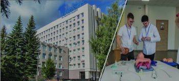 Why Yaroslav The Wise Novgorod State University Is Best For Medical