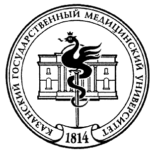 MBBS in  Kazan State Medical University logo