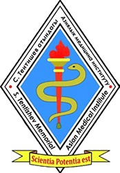 MBBS in  Asian Medical Institute logo