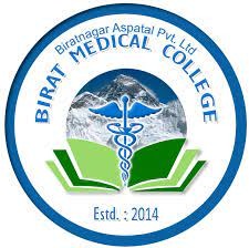 MBBS in  Birat Medical College logo