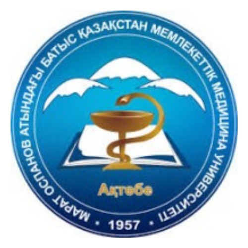 MBBS in  West Kazakhstan Marat Ospanov State Medical University logo
