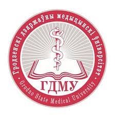 MBBS in  Grodno State Medical University logo