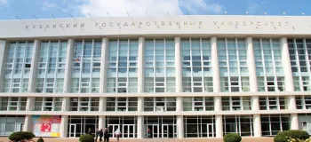 Kuban State University
