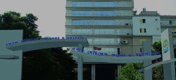 MBBS in Enam Medical College