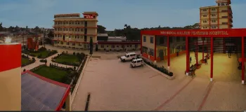 Birat Medical College