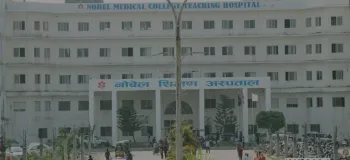 MBBS in Nobel Medical College Teaching Hospital