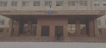 MBBS in  West Kazakhstan Marat Ospanov State Medical University