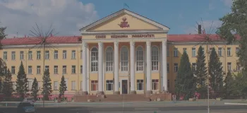 MBBS in Semey State Medical University