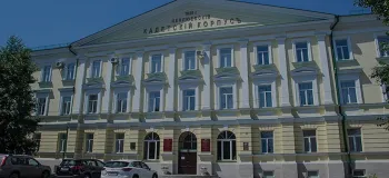 MBBS in  Orenburg State Medical University