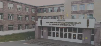MBBS in  Penza State University