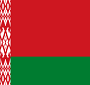 MBBS in Belarus