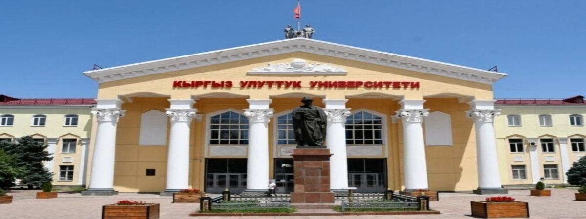 Campus