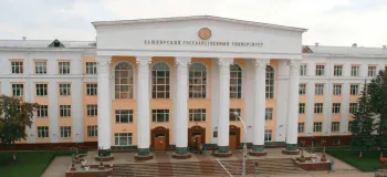 MBBS in Bashkir State Medical University