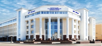 Buryat State University