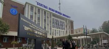 Central Asian International Medical University