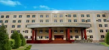 Gulistan State University