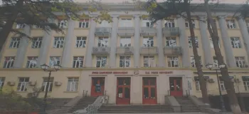 MBBS in Ilia State University