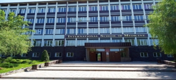 International School of Medicine