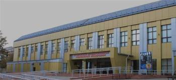 Kemerovo State Medical University