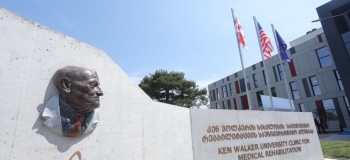 Ken Walker International University
