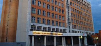 Kirov State Medical University