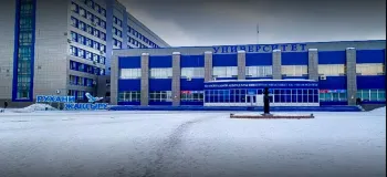 Kokshetau State University