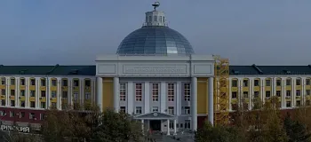 Krasnoyarsk State Medical University