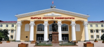 Kyrgyz National University