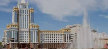 Mordovia State University