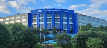 Murmansk Arctic University
