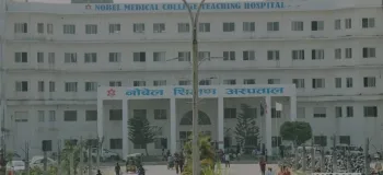 Nobel Medical College Teaching Hospital