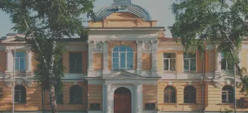 Siberian State Medical University