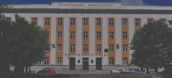 Tver State Medical University