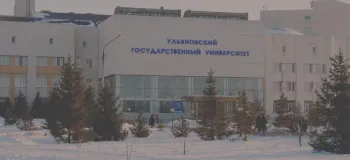 Ulyanovsk State Medical University