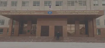 West Kazakhstan Marat Ospanov State Medical University