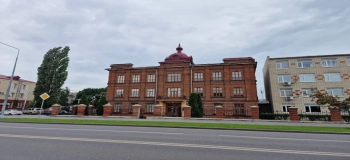 Yelets State Ivan Bunin University