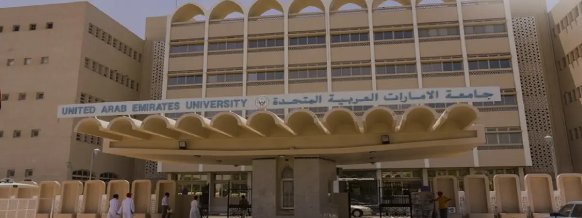 UAE University campus UAE University campus