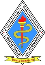 Asian Medical Institute logo