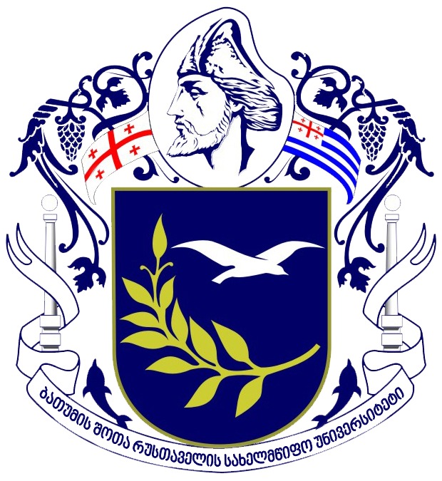 Batumi Shota Rustaveli State University logo