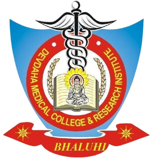 Devdaha Medical College logo