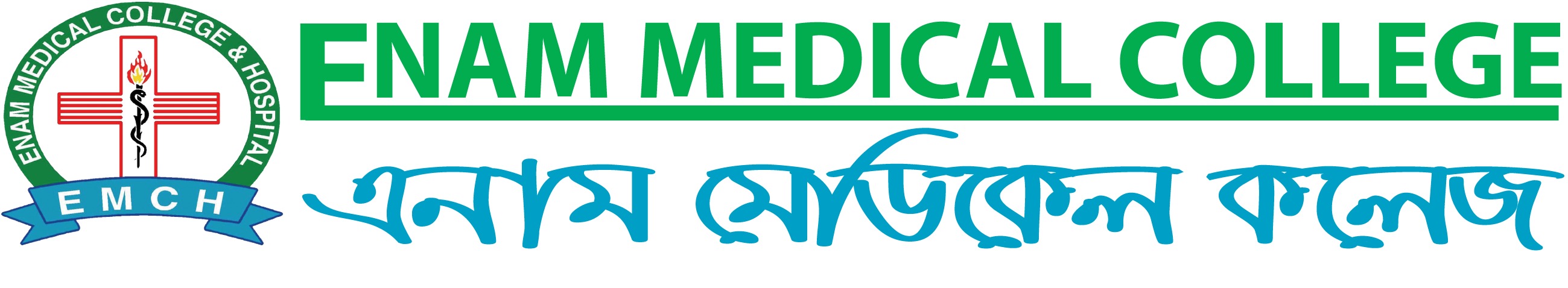 Enam Medical College logo