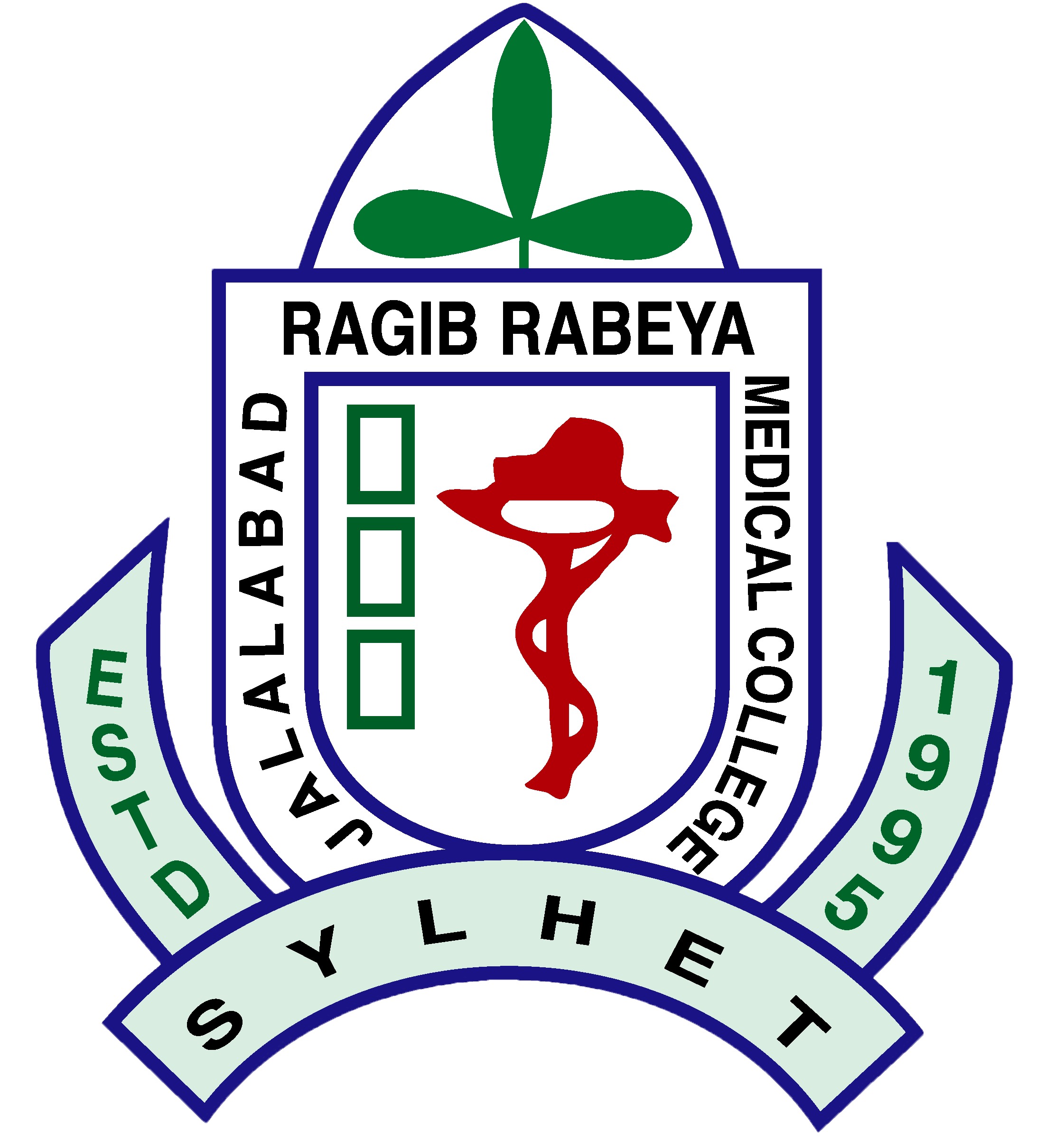 MBBS in Jalalabad Ragib Rabeya Medical Colleget