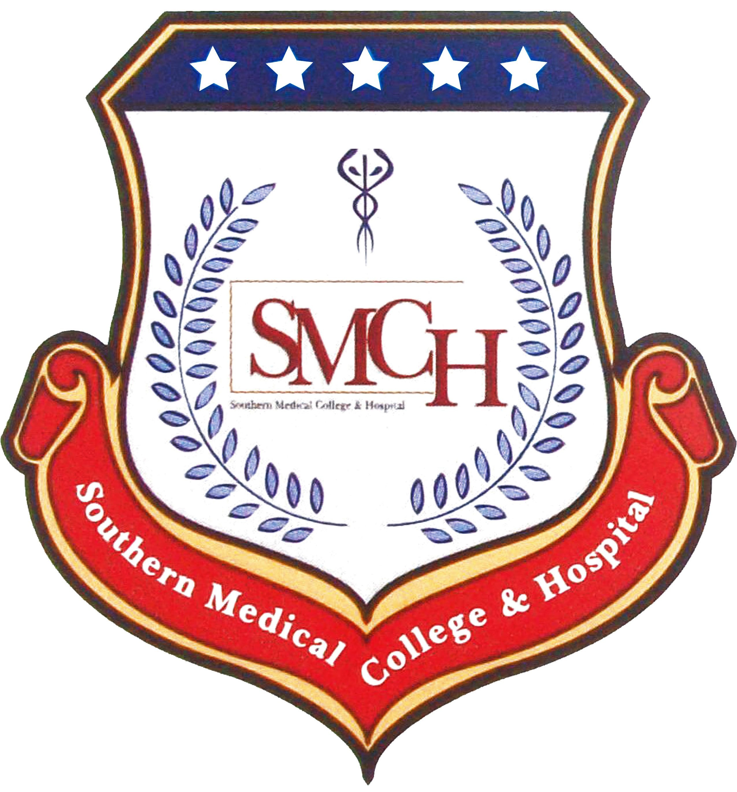 Southern Medical College and Hospital logo