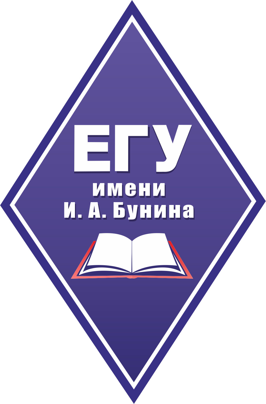 Yelets State Ivan Bunin University logo